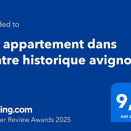 Bel Appartement Dans Centre Historique Avignone Esterno foto